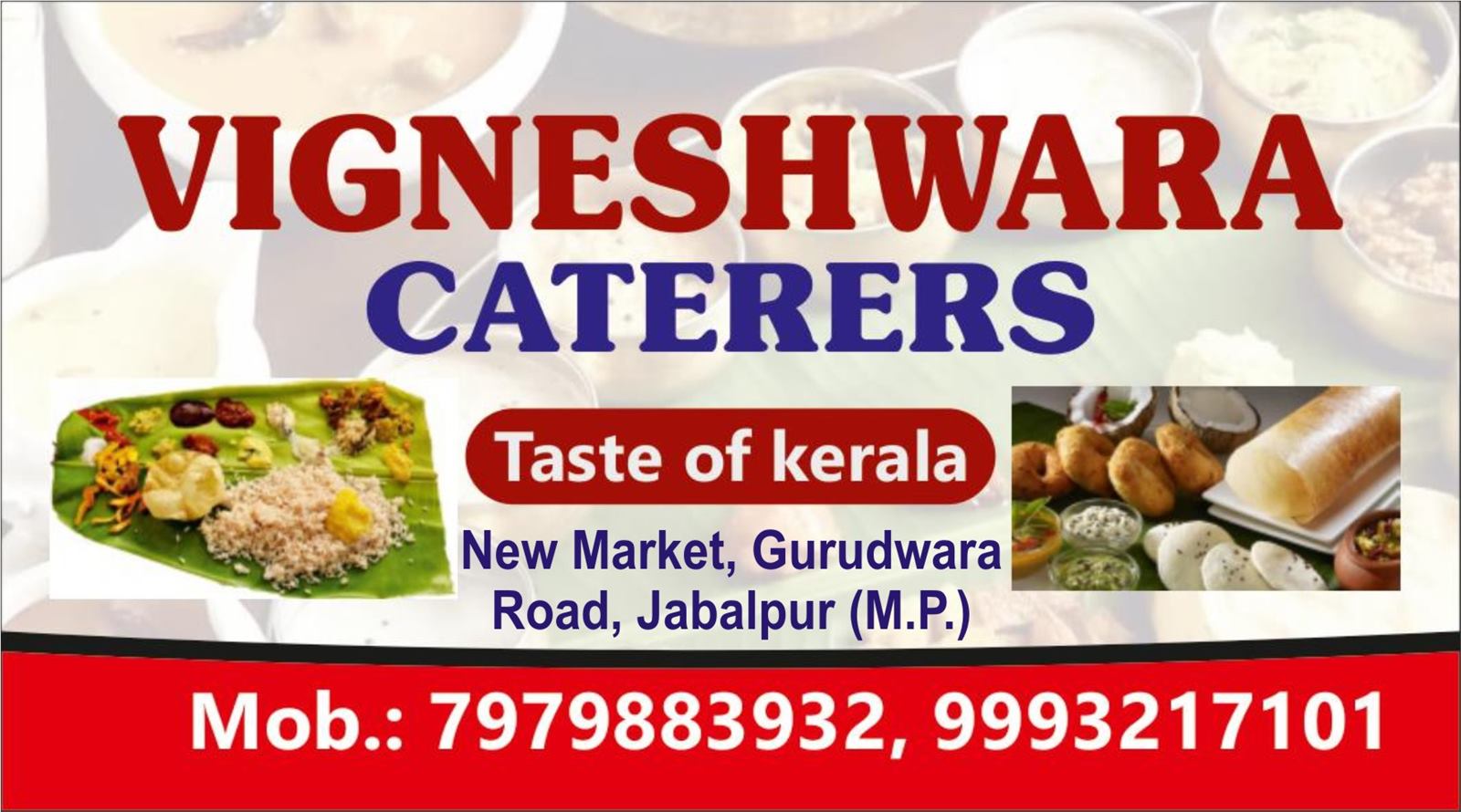 VIGNESHWARA CATERERS
